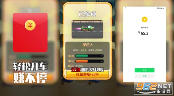 �ҵ�������������v1.0 �ֺ���ͼ0