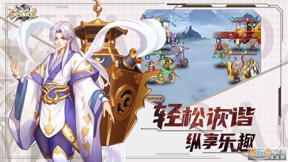 ���͵�2020v1.0.2�ٷ����ͼ1