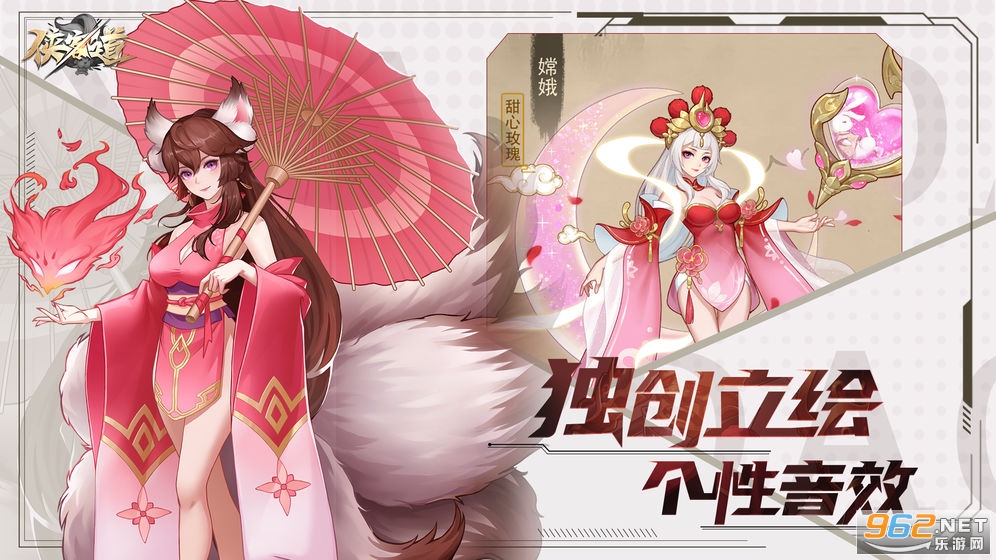 ���͵�2020v1.0.2�ٷ����ͼ2