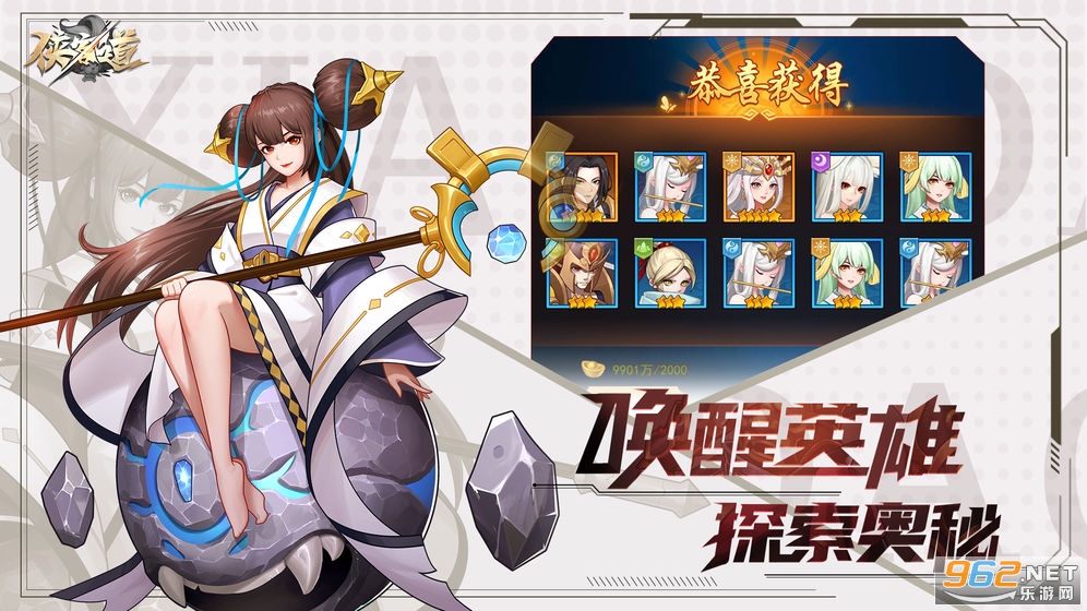 ���͵�2020v1.0.2�ٷ����ͼ3