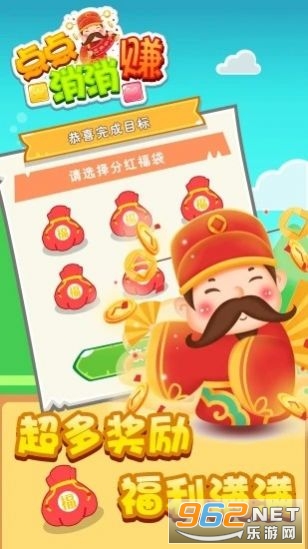 �������׬�������v1.0.0 �ֺ����ֽ�ͼ0