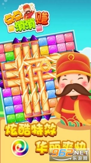 �������׬�������v1.0.0 �ֺ����ֽ�ͼ1