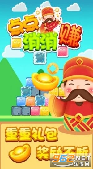 �������׬�������v1.0.0 �ֺ����ֽ�ͼ2