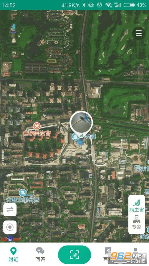 ֲ����2020v1.0.1��Ѱ��ͼ1