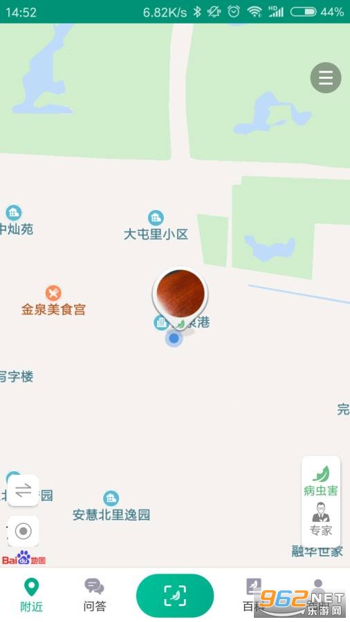 ֲ����2020v1.0.1��Ѱ��ͼ3