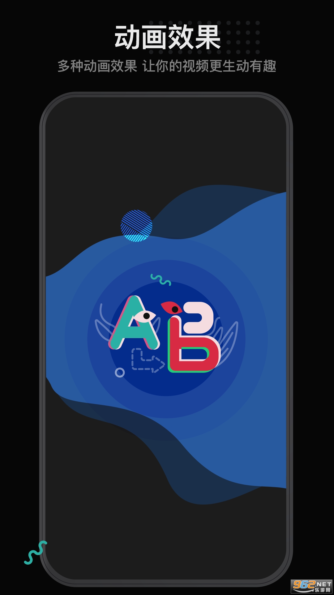 ���氲׿���ͼ1
