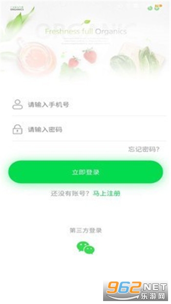 ������app��ͼ2