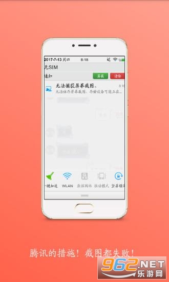 51����appv1.5 ��׿���ͼ1