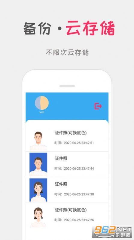 �ڴ�֤���չٷ���v1.4��ͼ0