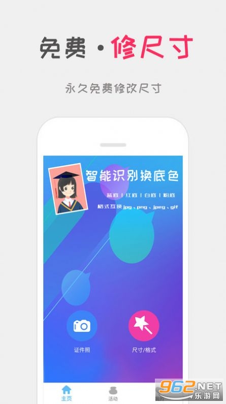�ڴ�֤���չٷ���v1.4��ͼ2
