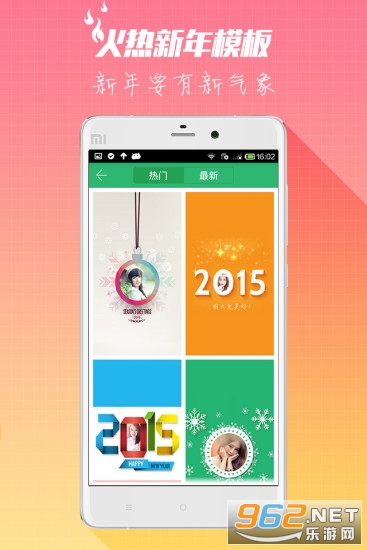 ����ֽappv1.0.0 ��׿���ͼ0