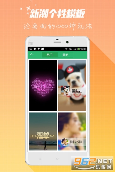 ����ֽappv1.0.0 ��׿���ͼ1