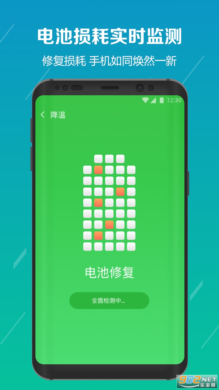 QCY(����޸�ҽ��app)��ͼ0