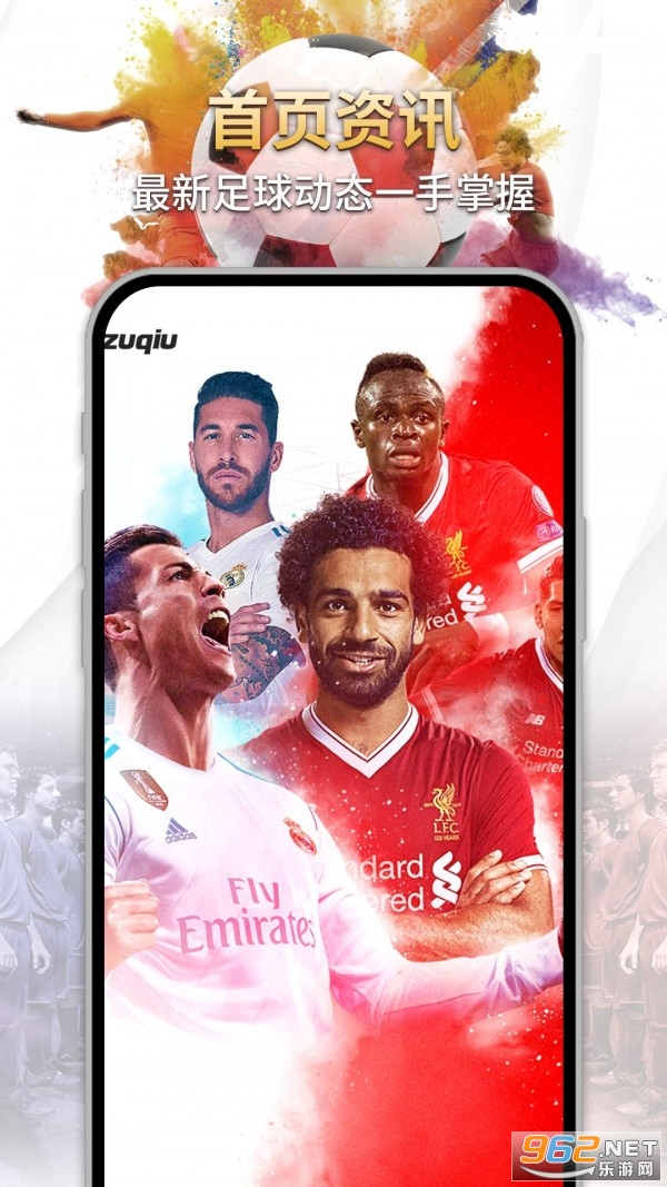 �������ػ�����v1.3���°��ͼ0