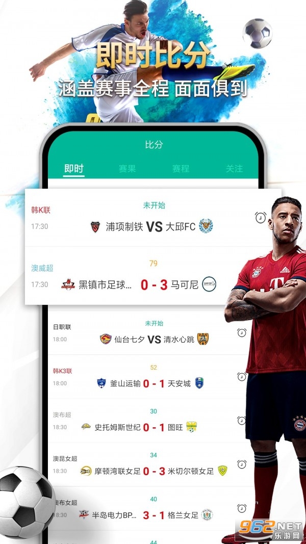 �������ػ�����v1.3���°��ͼ1