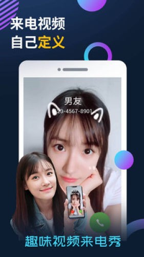 ��̬������app��׿���ͼ0