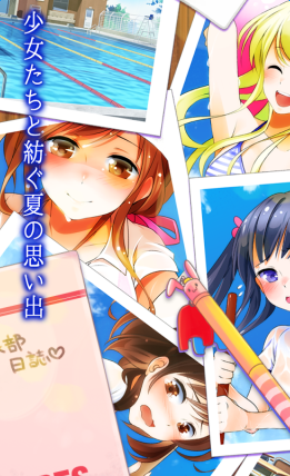�庣ѧ԰ˮӾ��WATERGIRLS��׿��v1.01��Ѱ��ͼ0