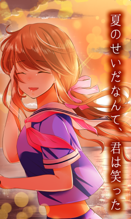 �庣ѧ԰ˮӾ��WATERGIRLS��׿��v1.01��Ѱ��ͼ2