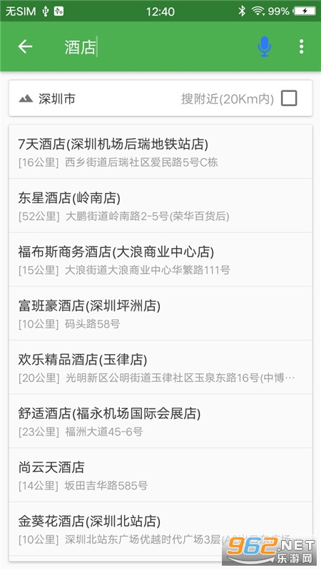 �������ǵ�ͼ��������app��ͼ0