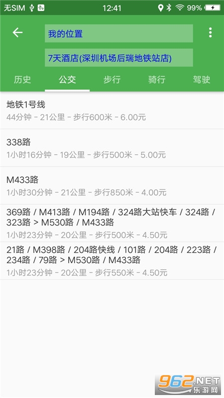 �������ǵ�ͼ��������app��ͼ1