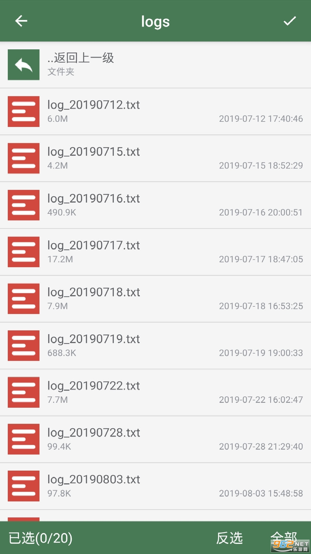 ��������������appv1.0.3 �����ͼ0