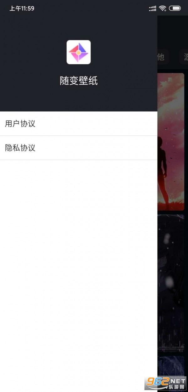 ����ֽappv1.0.0 ��׿���ͼ3