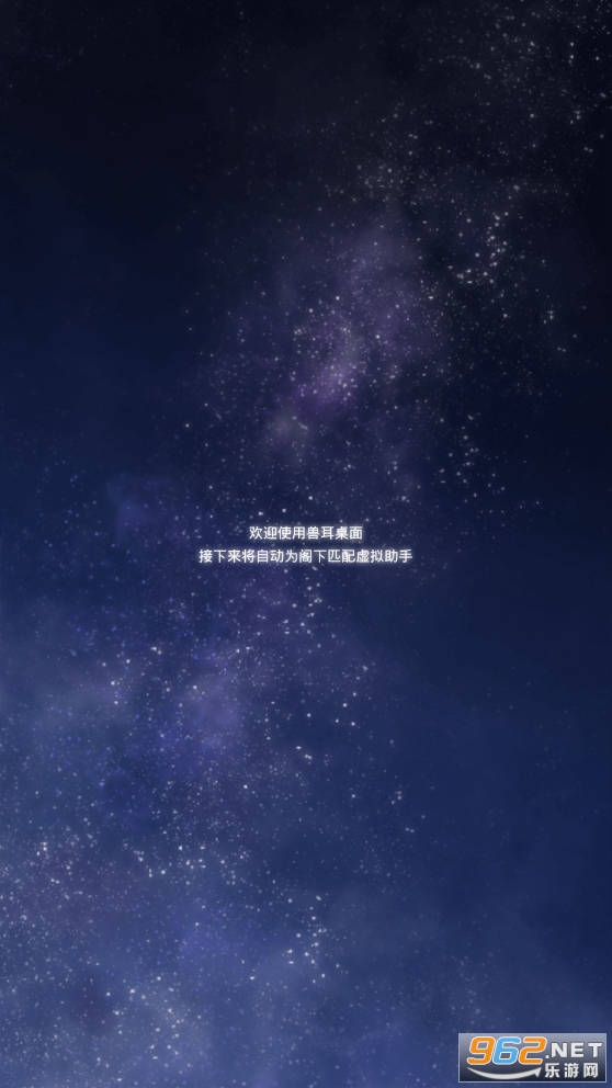 �޶�����������Ů��������v2.7.6 �޶����°��ͼ1