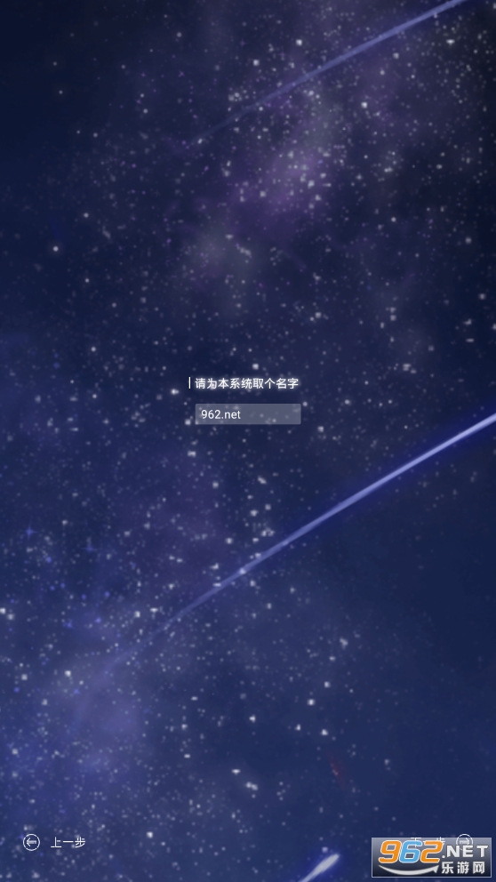 �޶�����������Ů��������v2.7.6 �޶����°��ͼ2