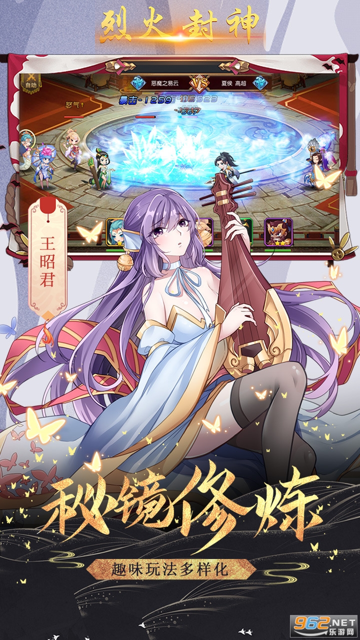 �һ�����̬��v5.0.0.2 ����Ԫ�����ͼ4