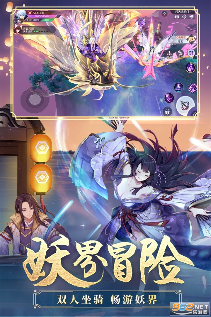 �켧��2020���°�v0.17.4���ΰ��ͼ0