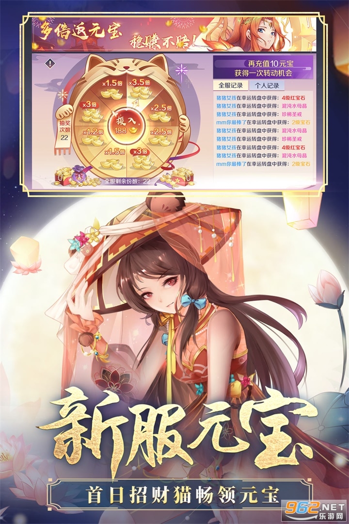 �켧��2020���°�v0.17.4���ΰ��ͼ2