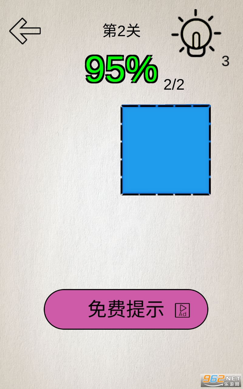 ��ֽ���մ�ʦ��Ϸ��ͼ2