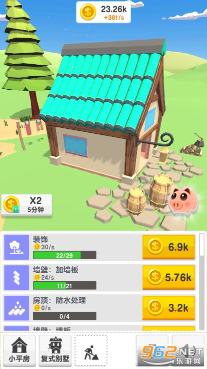 �ҸǷ���ţС��Ϸ��ͼ5