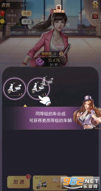 ��������������v2.0.5.000.1117.1637��׬Ǯ��ͼ1