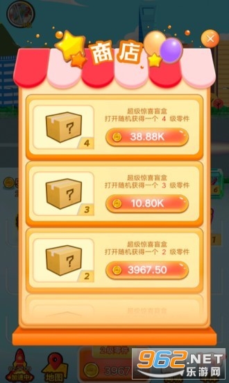 �����쭺����v1.0 ������ͼ2
