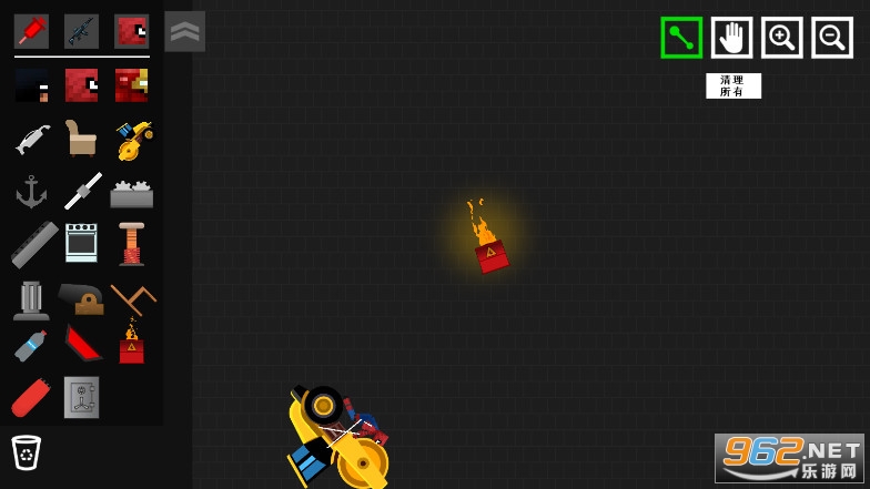 ������Ƥ�˰�׿v1.0.2��ͼ1
