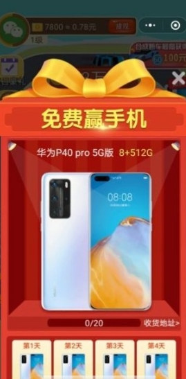 �����ι��������v1.0.1������ͼ0