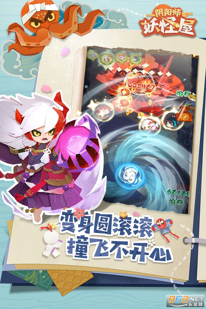 ��������ʦ����������v1.998.030�ٷ����ͼ4