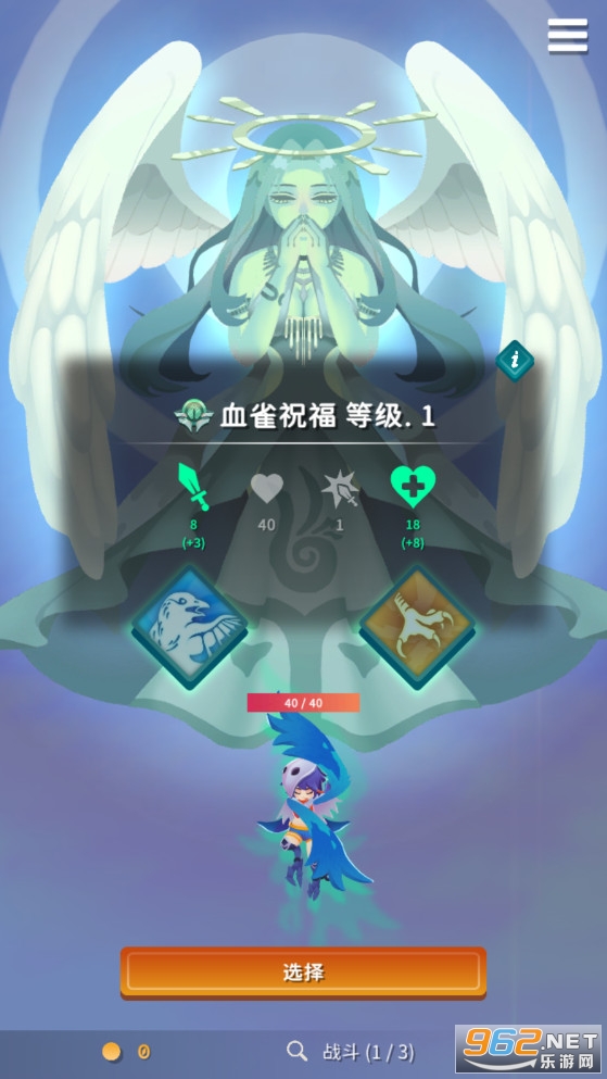��յ����Ű�׿���ͼ2