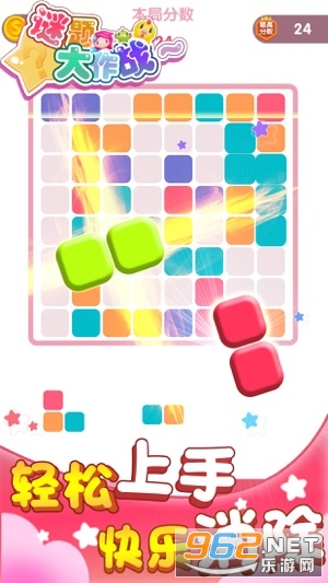 �������ս�����v1.3.2�����ֽ�ͼ0