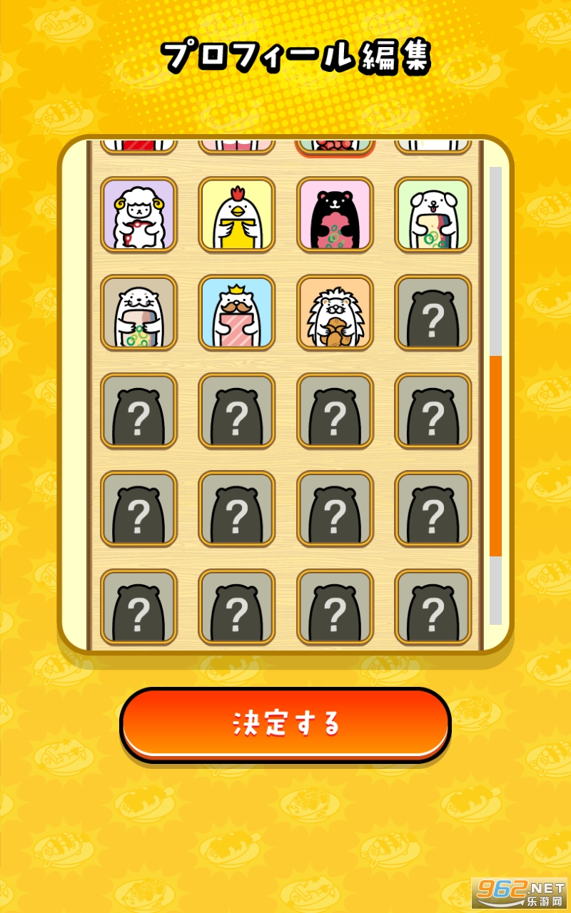 �������`���`�ॢ�ץ�(�����ȱ���˾���İ�)v1.1.1 �޹���ͼ1