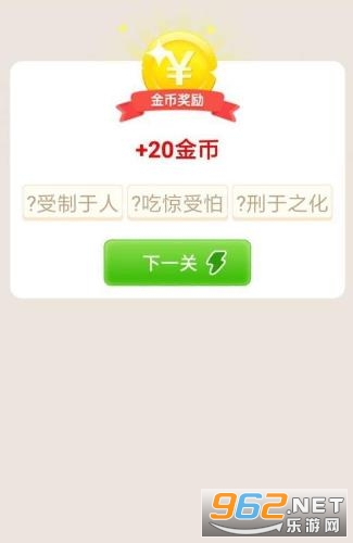 ������׬Ǯv21.3.26 �����ֽ�ͼ0