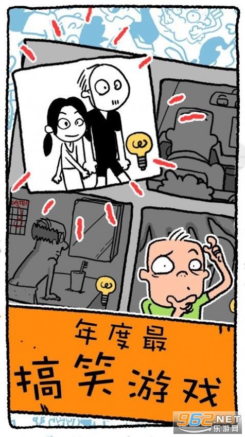 �������Ӻ��������ͼ0