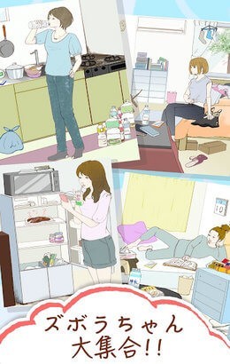 ���ܥ�Ů��(����Ů�����İ�)��ͼ2