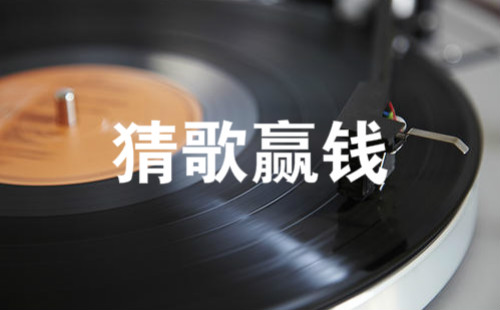 �¸�ӮǮ�����_�¸�ӮǮapp����_������