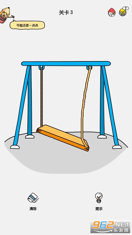 Brain Draw�Ǵ����˾���֤���Լ���ͼ2