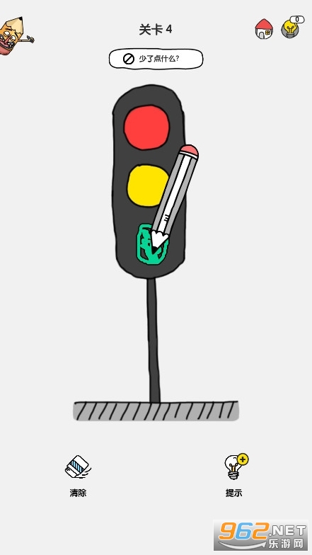 Brain Draw�Ǵ����˾���֤���Լ���ͼ3
