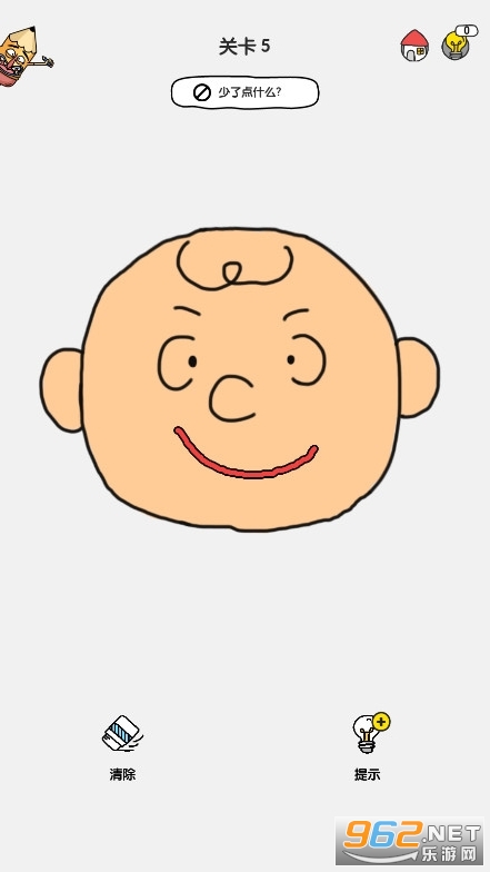 Brain Draw�Ǵ����˾���֤���Լ���ͼ4