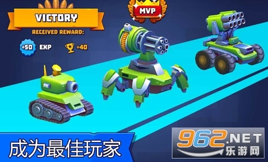 ̹�˴�սTanksALot��Ϸ��ͼ0