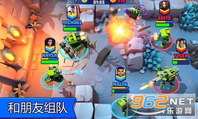 ̹�˴�սTanksALot��Ϸ��ͼ2